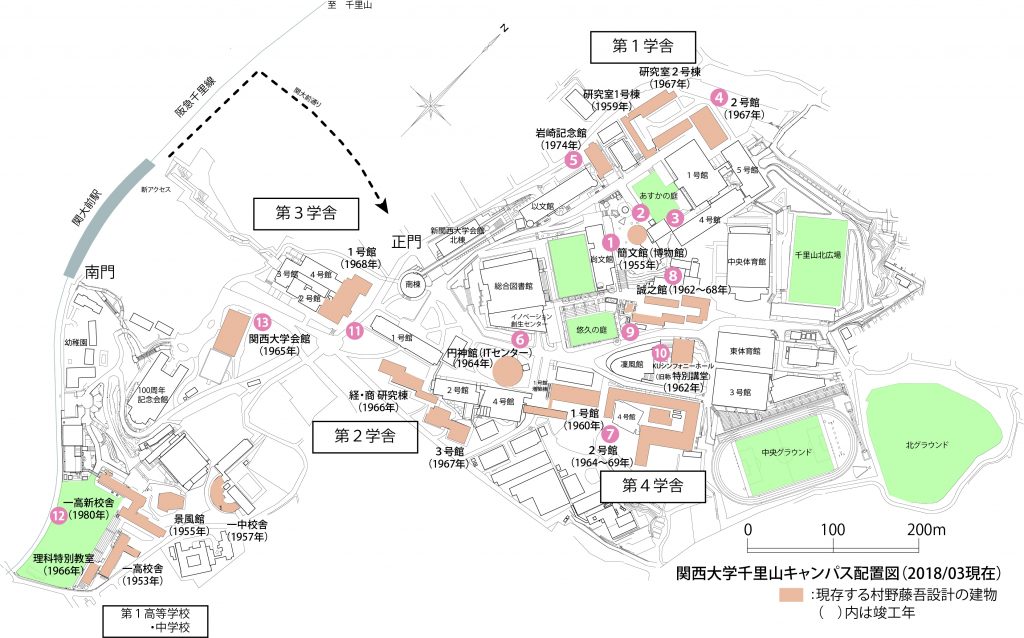 千里山キャンパスマップ