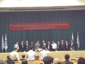 9th International Symposium in Science and Technology 