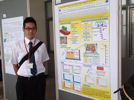 Syouhei Hiroto(M2) 正修科技大学（台湾）にて