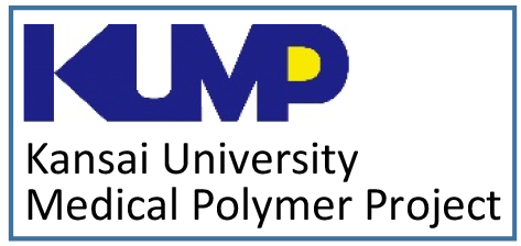 KUMP Kansai University Medical Polymer Project
