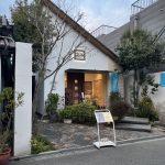 大阪コリアタウン歴史資料館