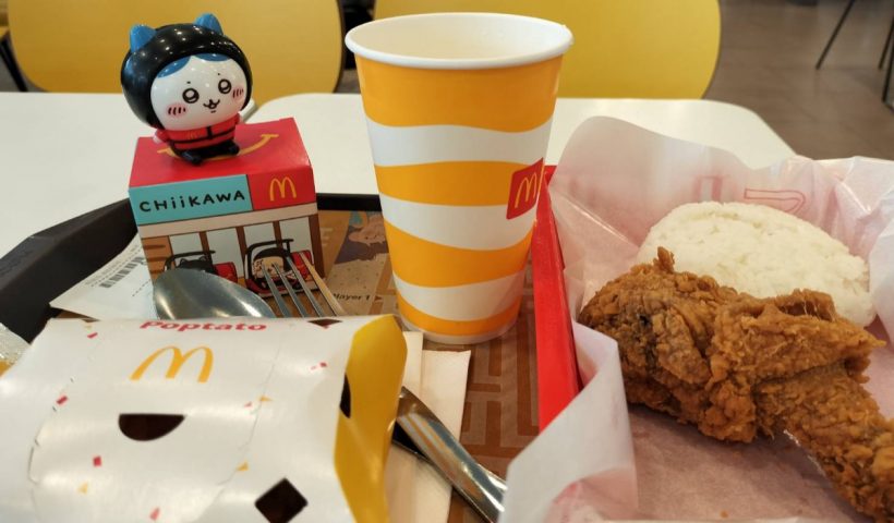 フィリピンのマクドナルドのハッピーセット