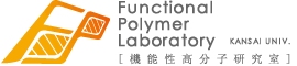 Functional Polymer Laboratory