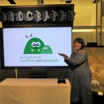 アニメーション ムービーなど Muography Art Project