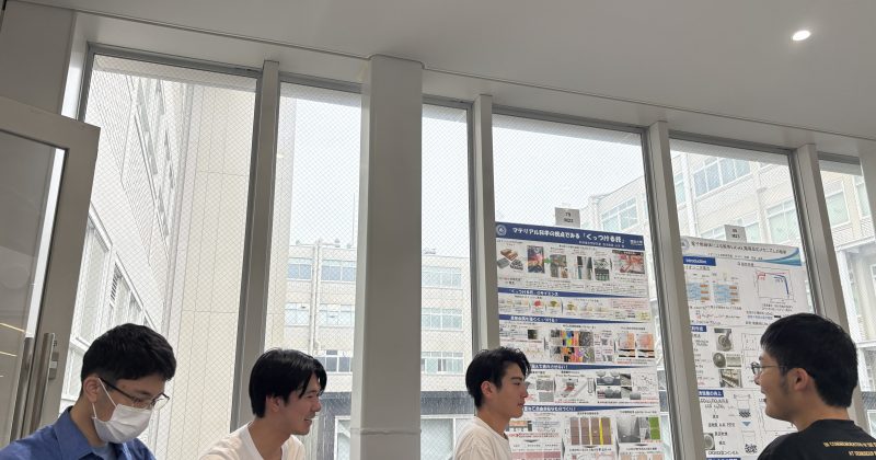 フレッシュマンゼミナール ポスター発表