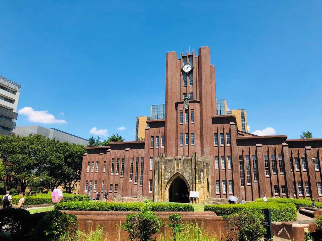 学習院大学(経済学部―コア試験)