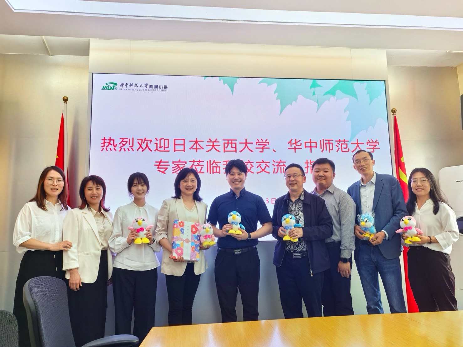 第1回アジア活動理論会議（The 1st Asian Conference on Activity Theory）@ 中国・武漢
